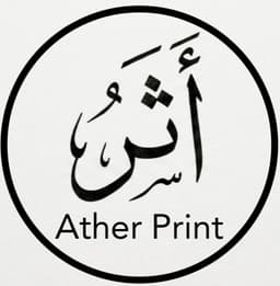 Ather Print