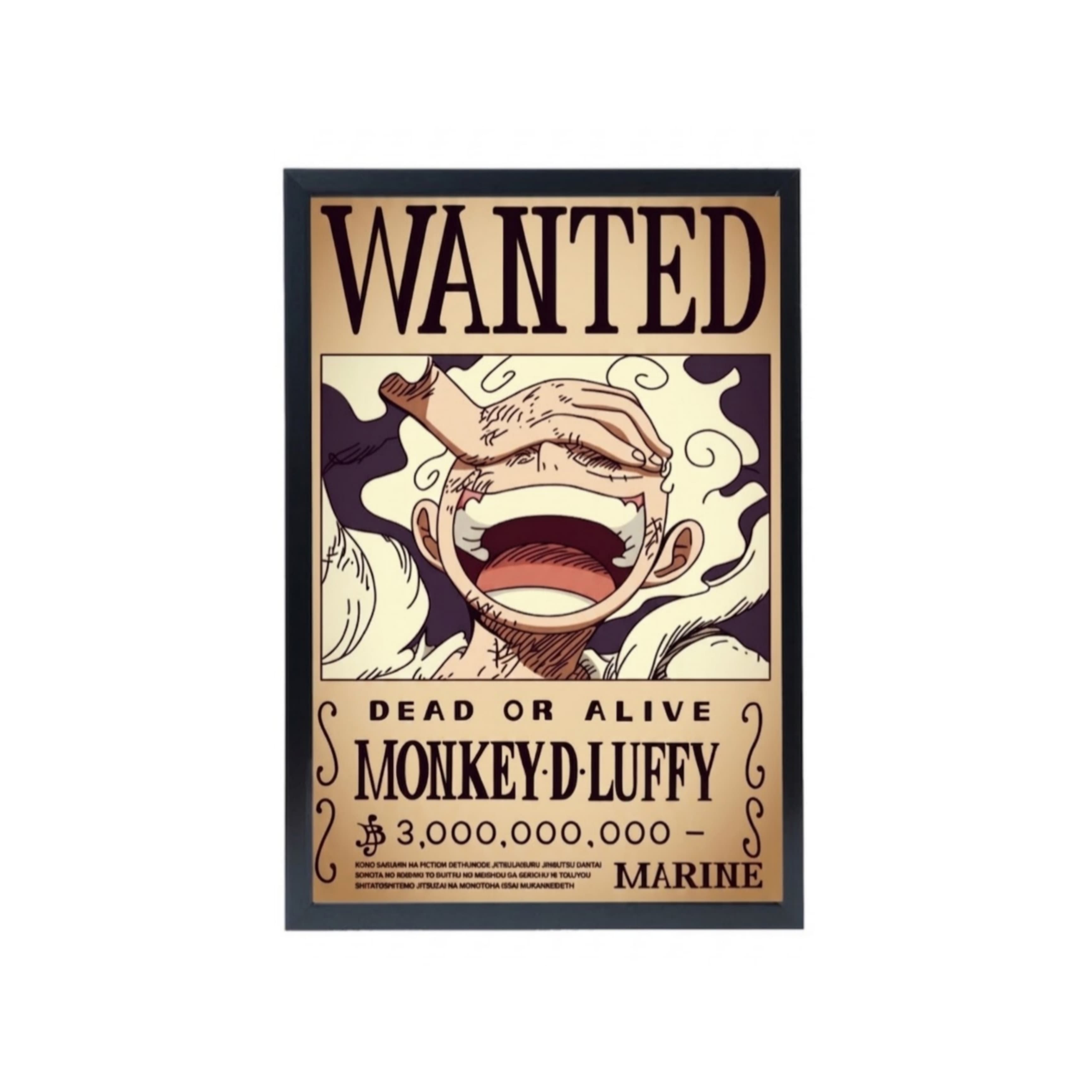 إطار ديكور - لوفي جير 5 (WANTED - 3 Billion Berries)